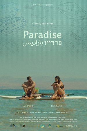 Paradise