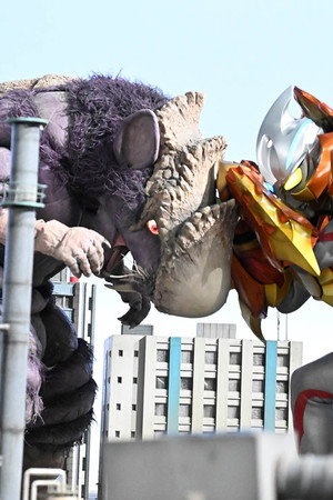 On the Kaiju’s Tail
