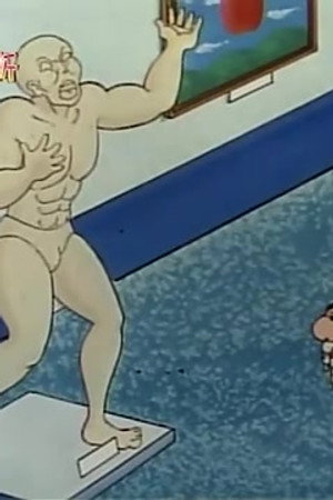 Episode 391