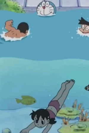 Wasuremono Okuritodokeki