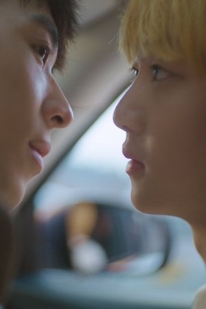 episode