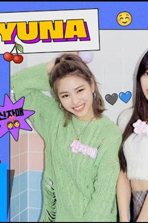 RYUJIN & YUNA