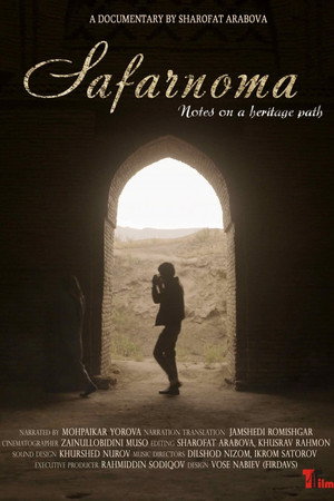 Safarnoma: Notes on a Heritage Path