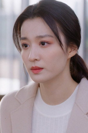 Qian Fei Gets Fired