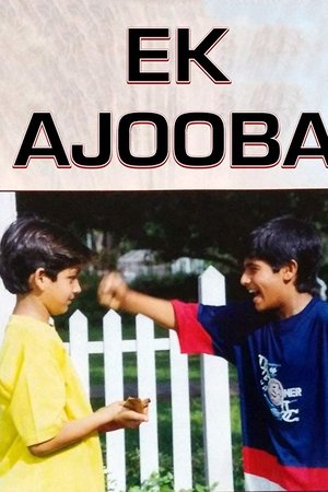 Ek Ajooba