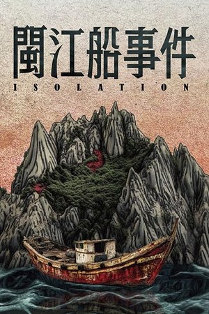 Isolation