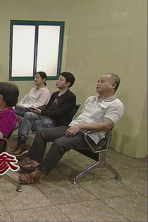 Episode 3877