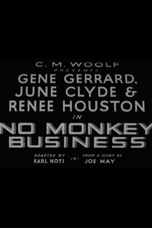 No Monkey Business