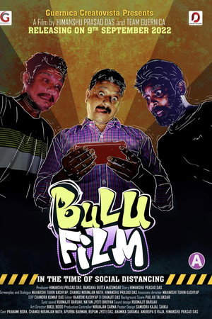 Bulu Film