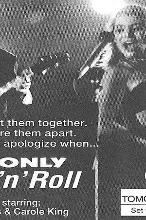 It's Only Rock & Roll