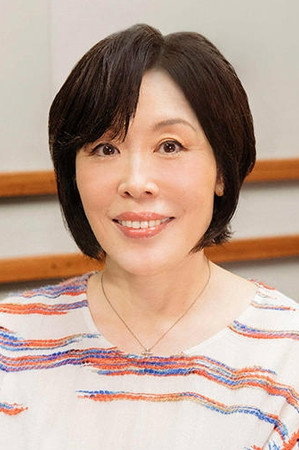Yuko Hara