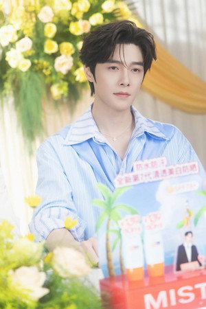 Fang Yilun Fang Yilun