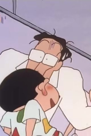 Episode 190