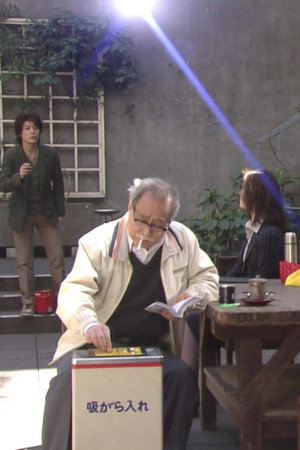 慰謝料1億円の女