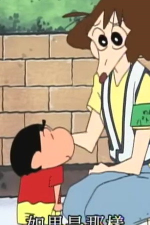Episode 60