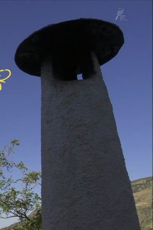 10. epizoda