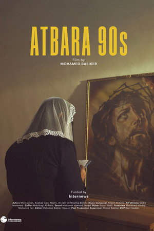 Atbara 90