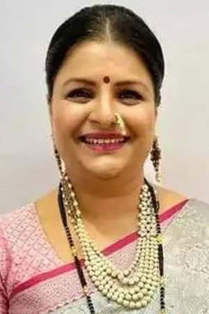 Supriya Pathare