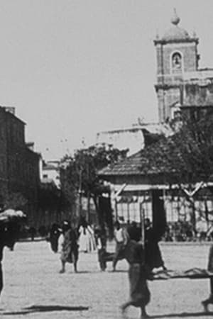 Beyrouth, place des canons