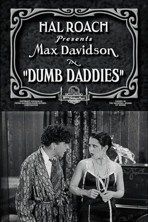 Dumb Daddies