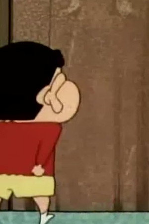 Episode 692