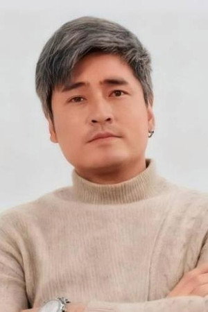 红雷 红雷