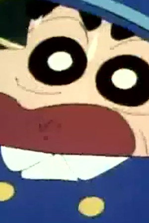 Episode 418