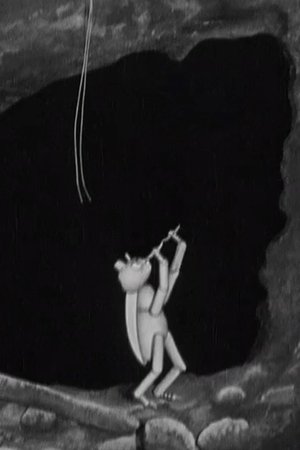 Bertie's Cave