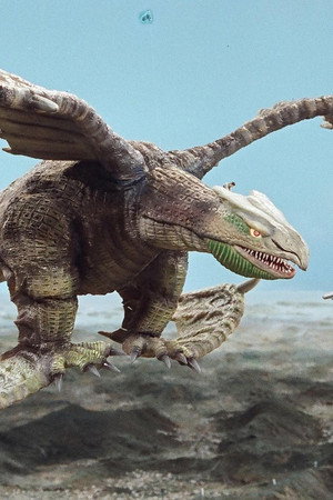 Don't You Wanna See The Zero Fighter Bird Monster?