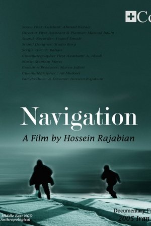 Navigation