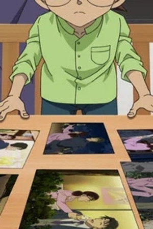 Episode 1217