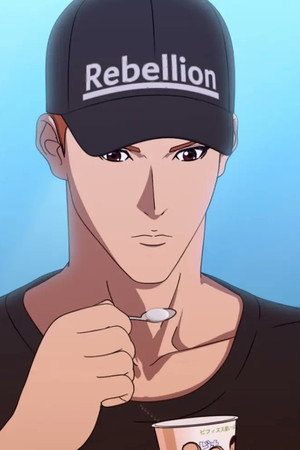 MR. SEGAMI