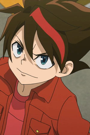 Útok na Dusk Industries