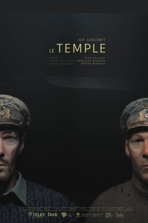The Temple