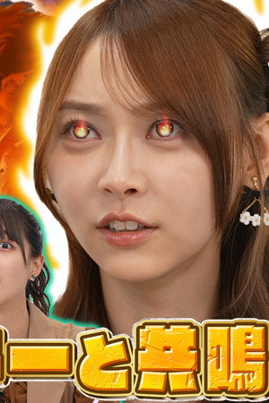 Episode 38
