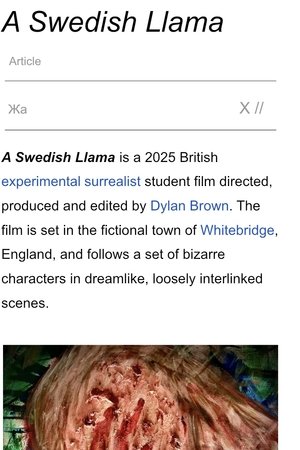 A Swedish Llama