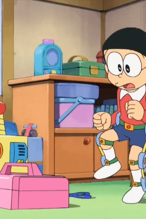 Yukidaruma ga Machi ni Yatte Kita