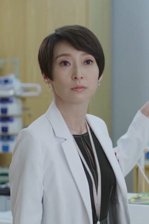 episode