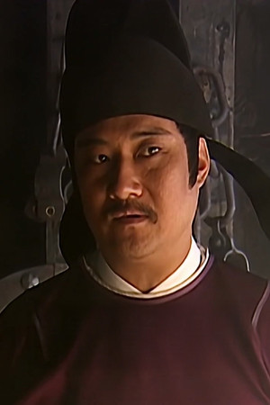 Episode 19