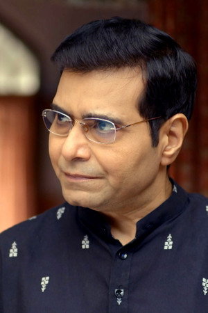 Shak Hua Aur Pakka