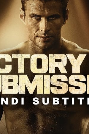 Victory by Submission