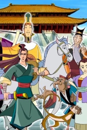 episode