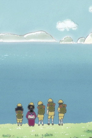 Go, Sisterhood Explorers! (5)