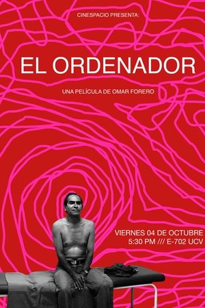 El ordenador