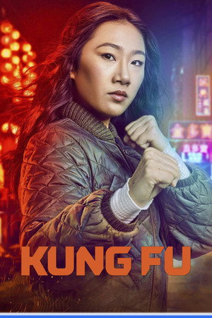 Kung Fu