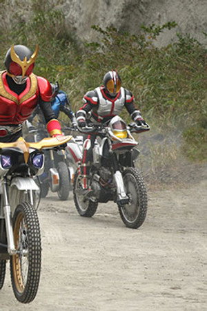 Rider War