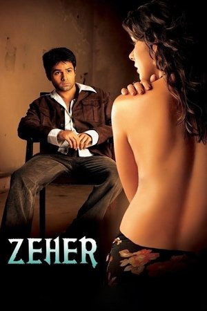 Zeher