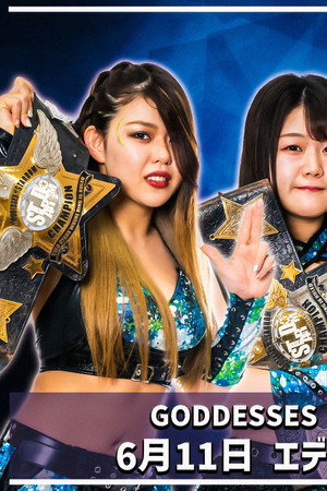 Stardom Osaka 2Days ~ Day 1