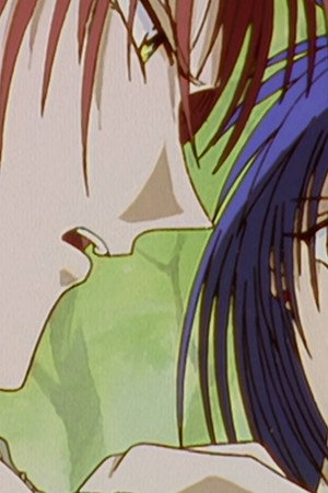 Chidori's flight