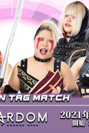 Stardom Road to Yokohama Dream Cinderella 2021 in Summer